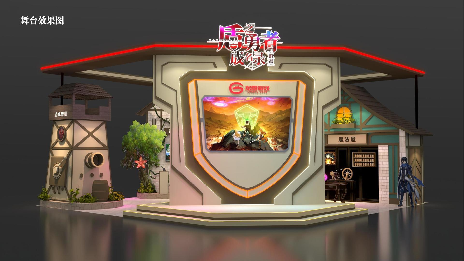 城市舞蹈快闪活动