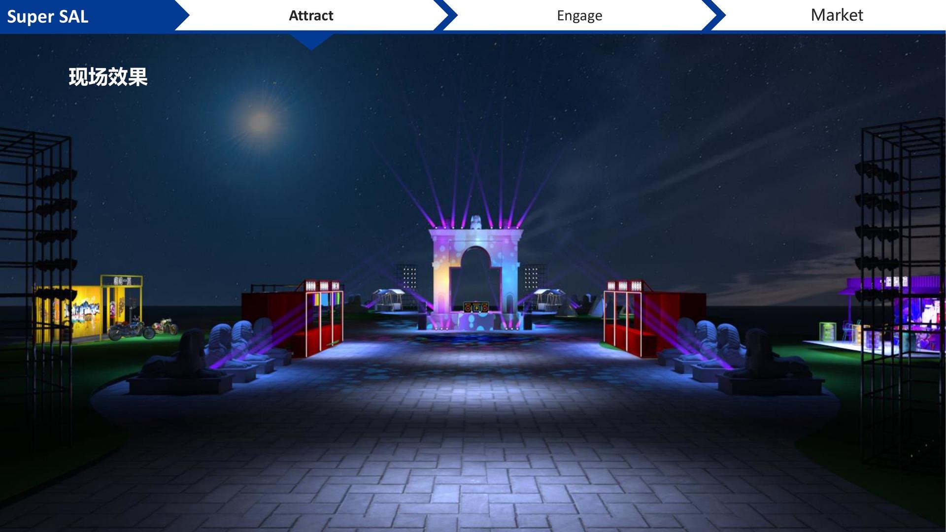 梦想国际与国家级文化机构达成战略合作