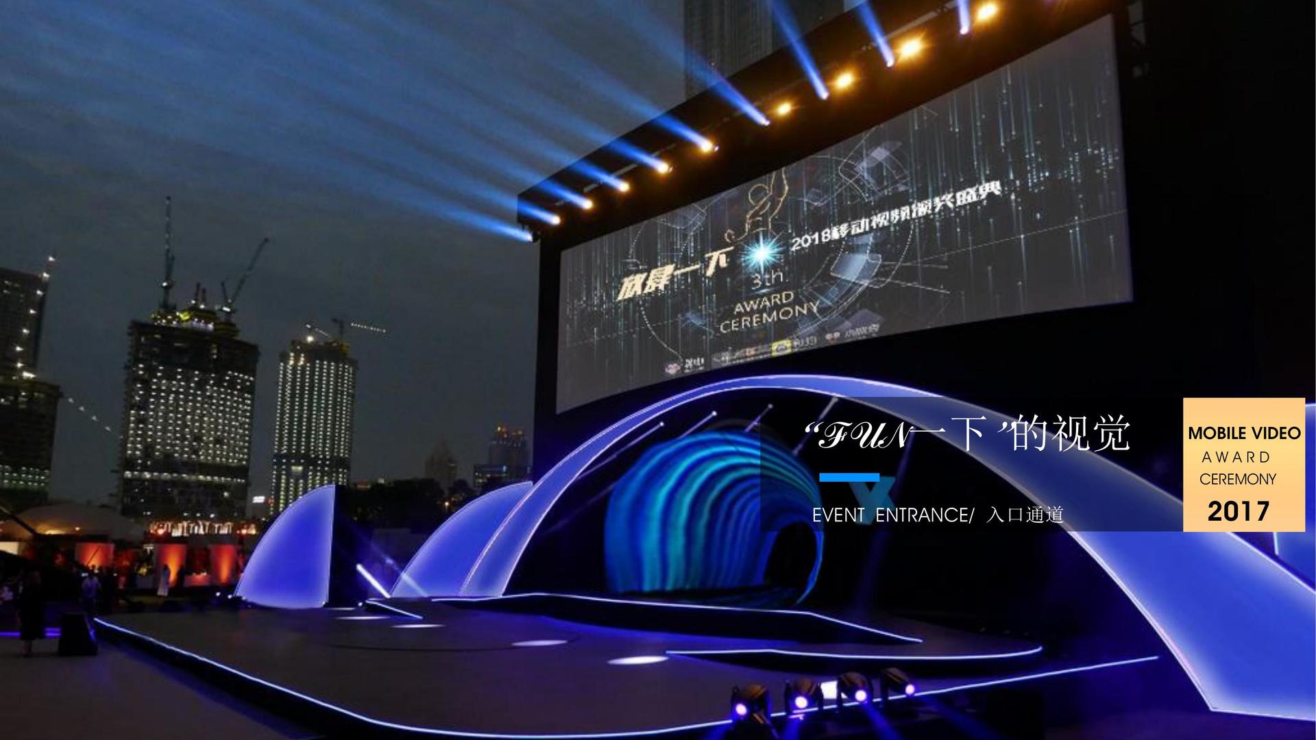 剧情短片《最后一站》